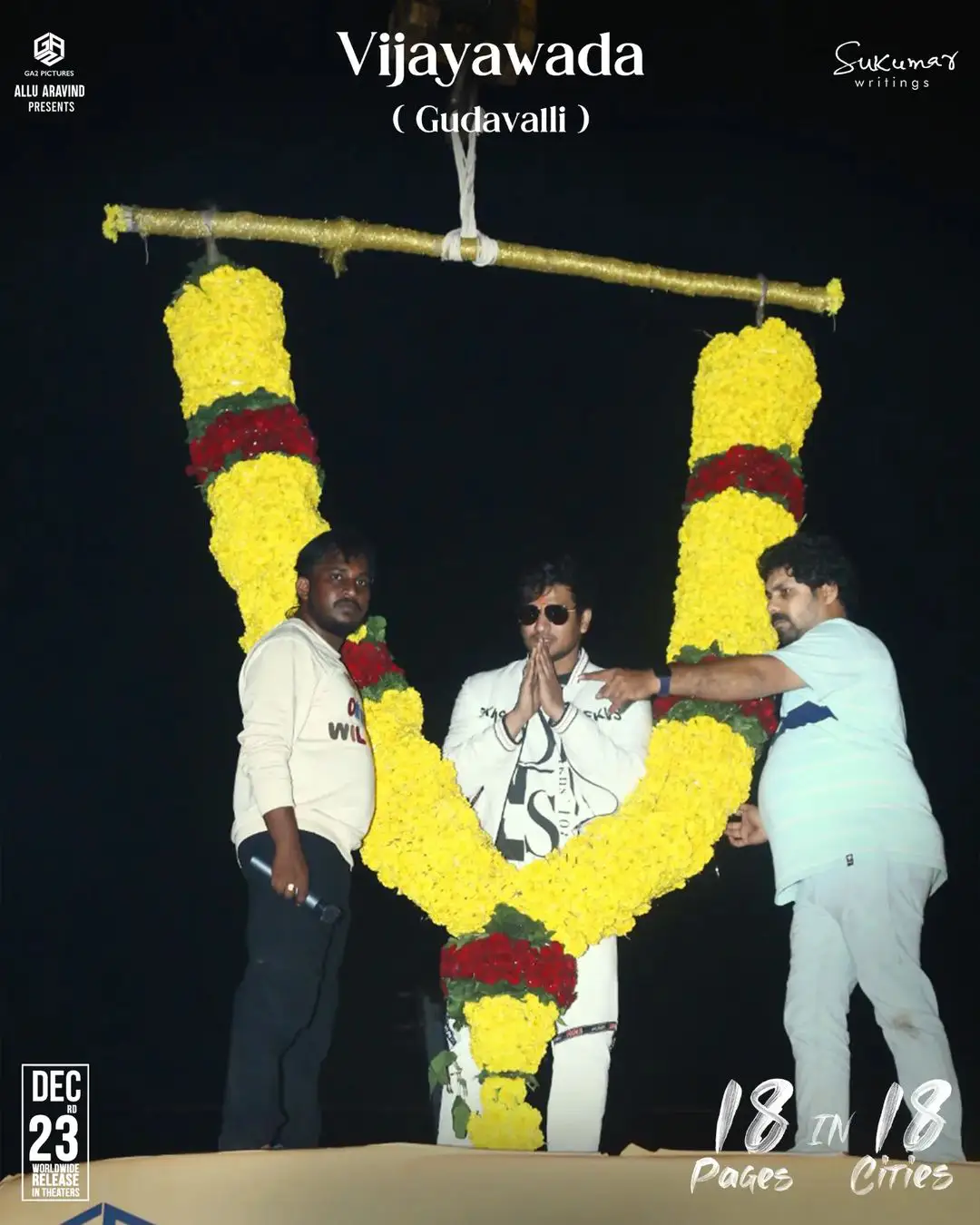18 pages movie promotions