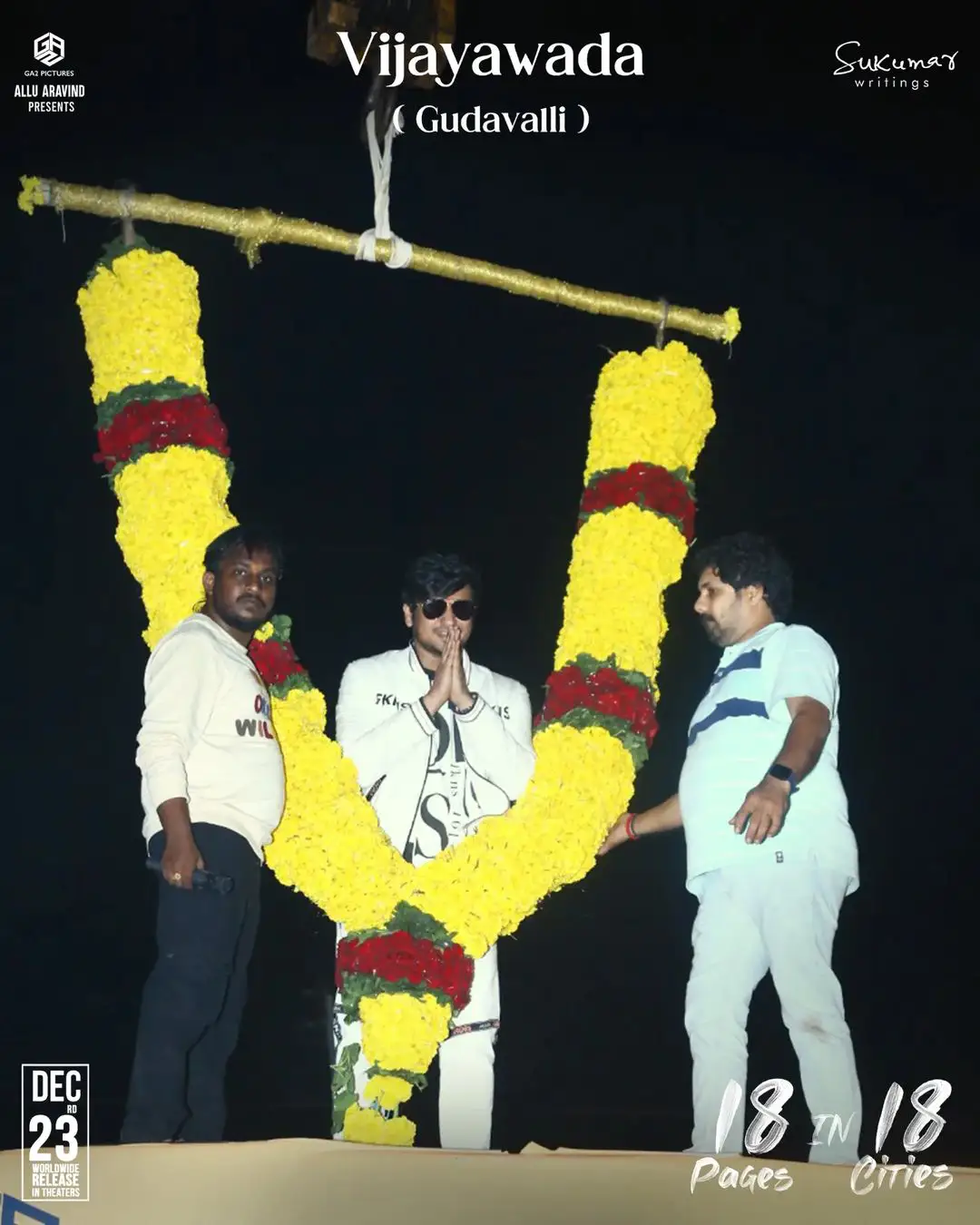18 pages movie promotions