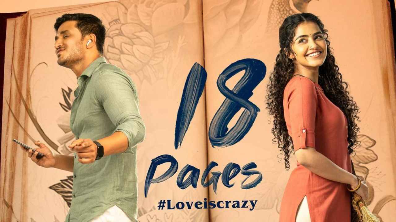 18 Pages Movie : 18 పేజెస్ ప్రీ రిలీజ్ బిజినెస్.. ఇంతేనా.. ఈజీగానే టార్గెట్ కొట్టేస్తానంటున్న నిఖిల్.. 18 Pages Movie : 18 పేజెస్ ప్రీ రిలీజ్ బిజినెస్.. ఇంతేనా.. ఈజీగానే టార్గెట్ కొట్టేస్తానంటున్న నిఖిల్..