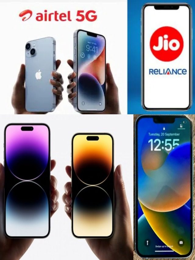 >ఆపిల్ ఐఫోన్లలో ఎయిర్‌టెల్, జియో 5G సర్వీసులు..!