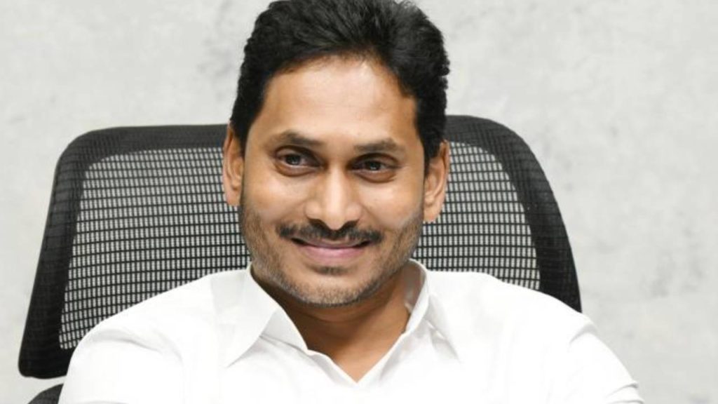 AP CM Jagan