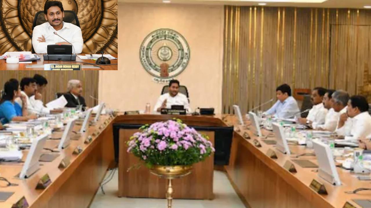 AP Cabinet : ఏపీ కేబినెట్ కీలక నిర్ణయాలు.. విద్యుత్ ప్రాజెక్టులు, కడప స్టీల్ ప్లాంట్ కు ఆమోదం AP Cabinet : ఏపీ కేబినెట్ కీలక నిర్ణయాలు.. విద్యుత్ ప్రాజెక్టులు, కడప స్టీల్ ప్లాంట్ కు ఆమోదం