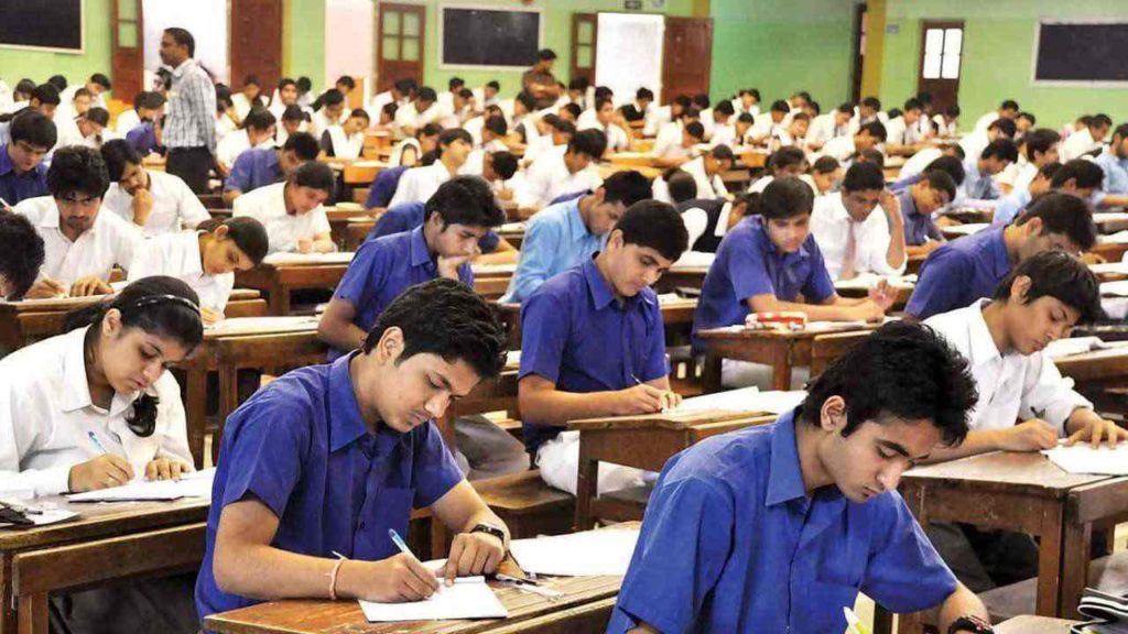 AP Inter Exams