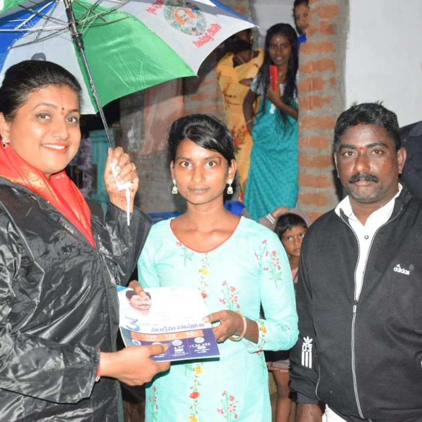 AP Minister RK Roja