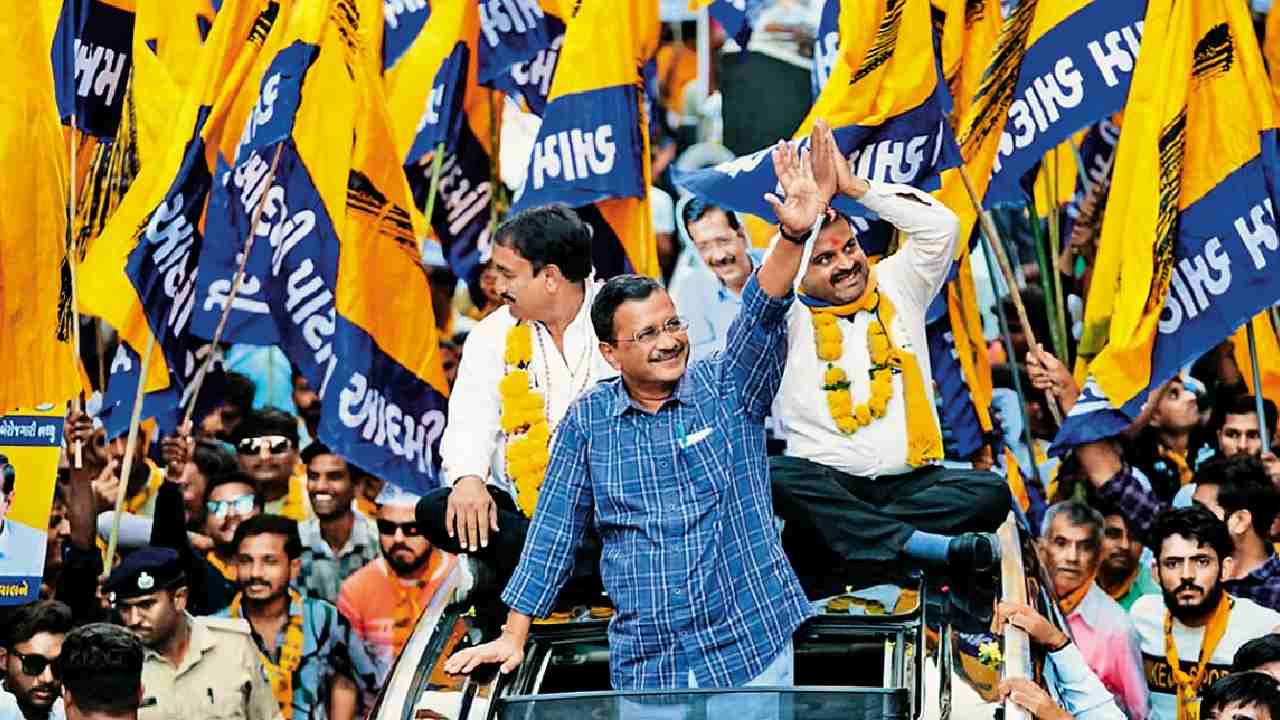 Aam Aadmi Party: ఢిల్లీ మున్సిపల్ ఎన్నికల్లో ‘ఆప్’దే హవా.. 15 ఏళ్ల బీజేపీ ఆధిపత్యానికి చెక్ Aam Aadmi Party: ఢిల్లీ మున్సిపల్ ఎన్నికల్లో ‘ఆప్’దే హవా.. 15 ఏళ్ల బీజేపీ ఆధిపత్యానికి చెక్