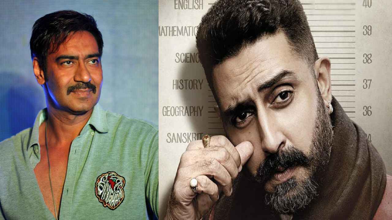 Ajay Devgn Bholaa : అజయ్ దేవగన్ ‘ఖైదీ’ రీమేక్లో.. విలన్గా జూనియర్ బచ్చన్.. Ajay Devgn Bholaa : అజయ్ దేవగన్ ‘ఖైదీ’ రీమేక్లో.. విలన్గా జూనియర్ బచ్చన్..