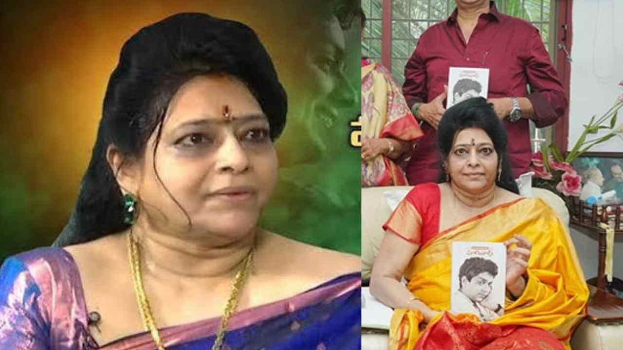 Padmaja Raju: అలనాటి హీరో హరనాథ్ కూతురు పద్మజా రాజు హఠాన్మరణం Padmaja Raju: అలనాటి హీరో హరనాథ్ కూతురు పద్మజా రాజు హఠాన్మరణం
