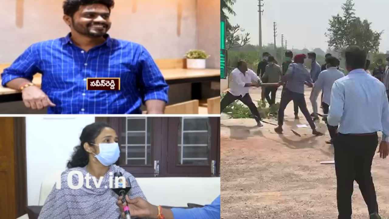 Adibatla Kidnap Case : ఆదిభట్ల కిడ్నాప్ కేసు.. నవీన్ రెడ్డి ఓ సైకో, వాడిని ఎన్ కౌంటర్ చెయ్యాలి- వైశాలి డిమాండ్ Adibatla Kidnap Case : ఆదిభట్ల కిడ్నాప్ కేసు.. నవీన్ రెడ్డి ఓ సైకో, వాడిని ఎన్ కౌంటర్ చెయ్యాలి- వైశాలి డిమాండ్