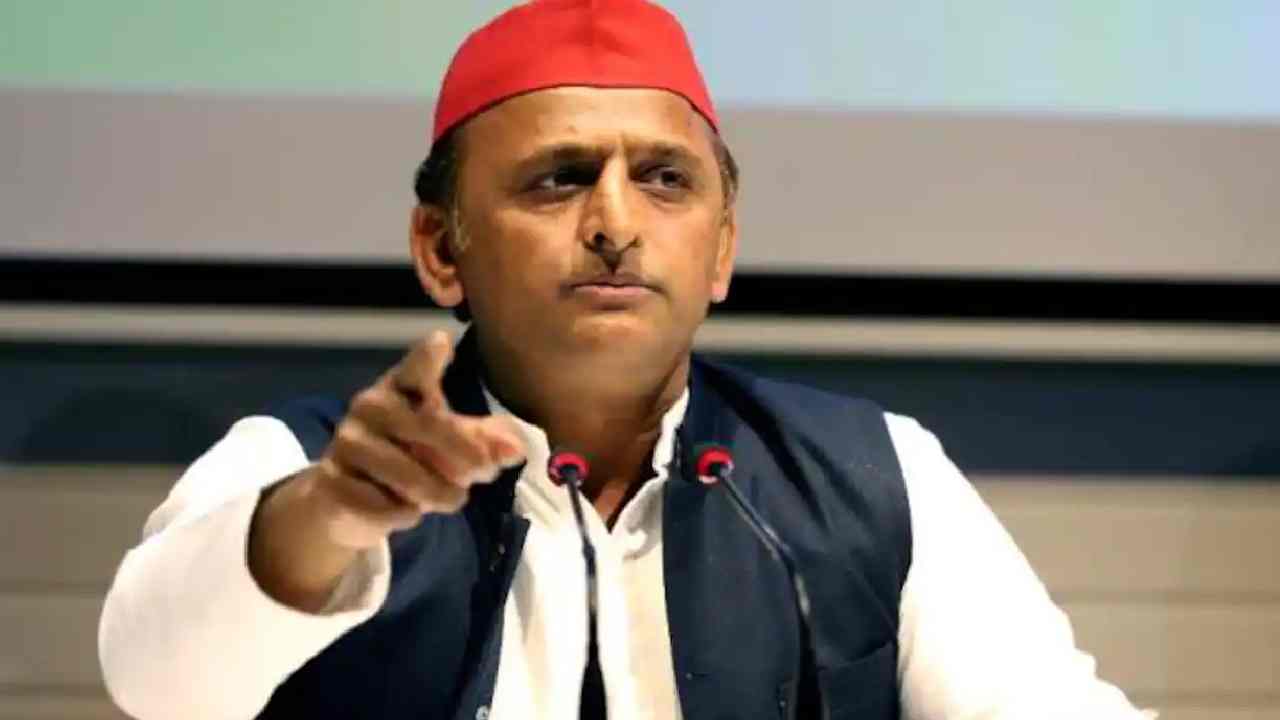 Akhilesh Yadav: బీజేపీ, కాంగ్రెస్ రెండూ ఒక్కటే: ఎస్పీ అధినేత అఖిలేష్ యాదవ్ Akhilesh Yadav: బీజేపీ, కాంగ్రెస్ రెండూ ఒక్కటే: ఎస్పీ అధినేత అఖిలేష్ యాదవ్