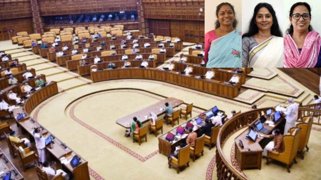 All woman chairpersons panel for first time in Kerala Assembly