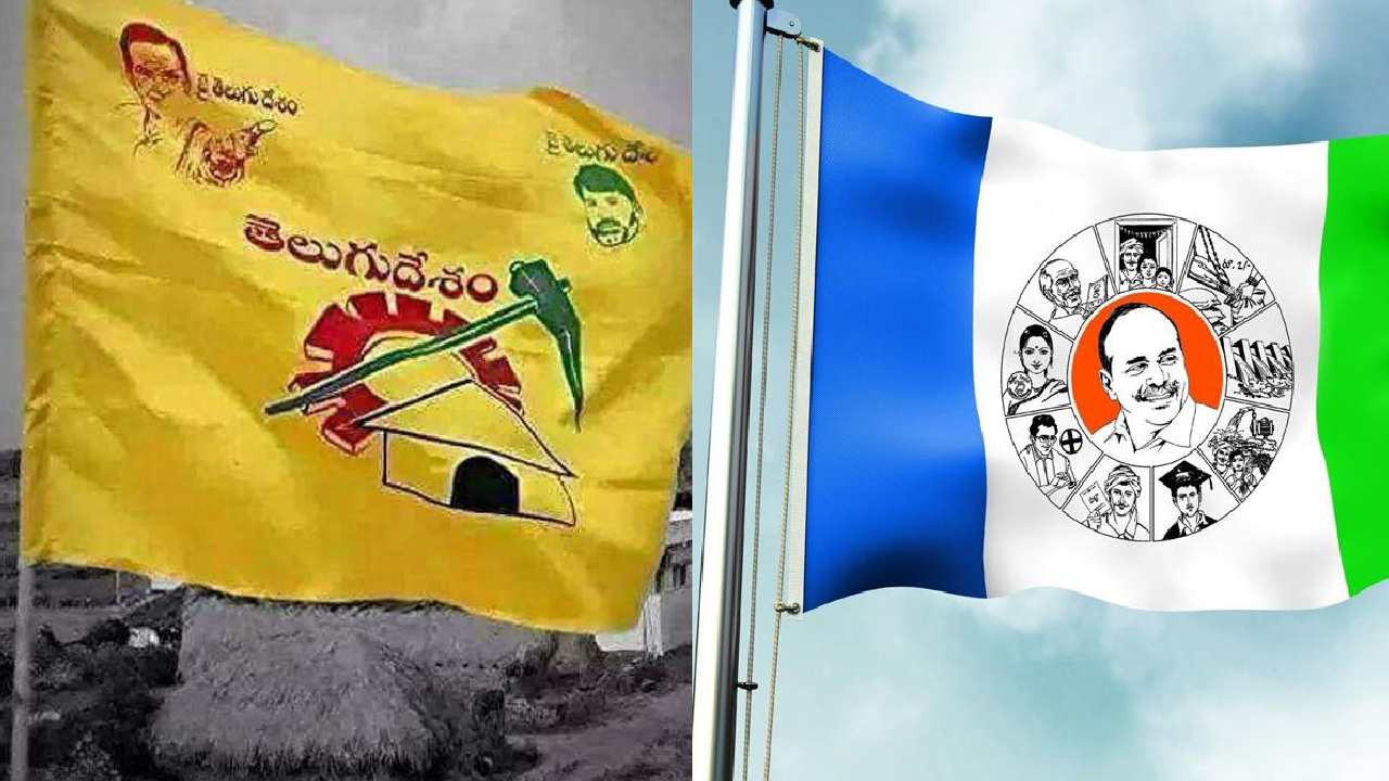Andhra Pradesh: పల్నాడు జిల్లాలో టీడీపీ ఇన్ఛార్జిపై దాడికి వైసీపీ యత్నం.. తిప్పికొట్టిన టీడీపీ శ్రేణులు Andhra Pradesh: పల్నాడు జిల్లాలో టీడీపీ ఇన్ఛార్జిపై దాడికి వైసీపీ యత్నం.. తిప్పికొట్టిన టీడీపీ శ్రేణులు