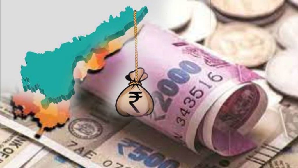 Andrapradesh Debts
