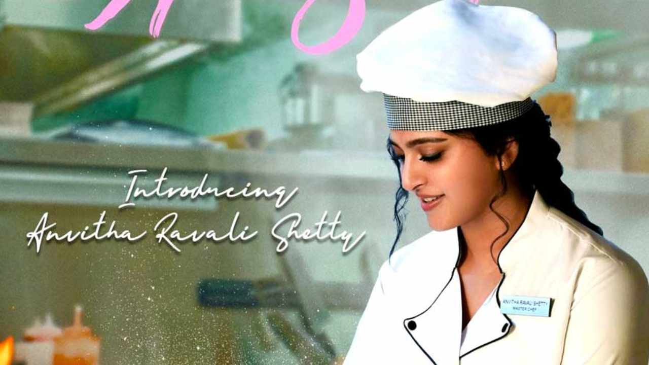 Anushka Shetty: నెక్ట్స్ మూవీ షూటింగ్లో జాయిన్ అయిన అనుష్క Anushka Shetty: నెక్ట్స్ మూవీ షూటింగ్లో జాయిన్ అయిన అనుష్క