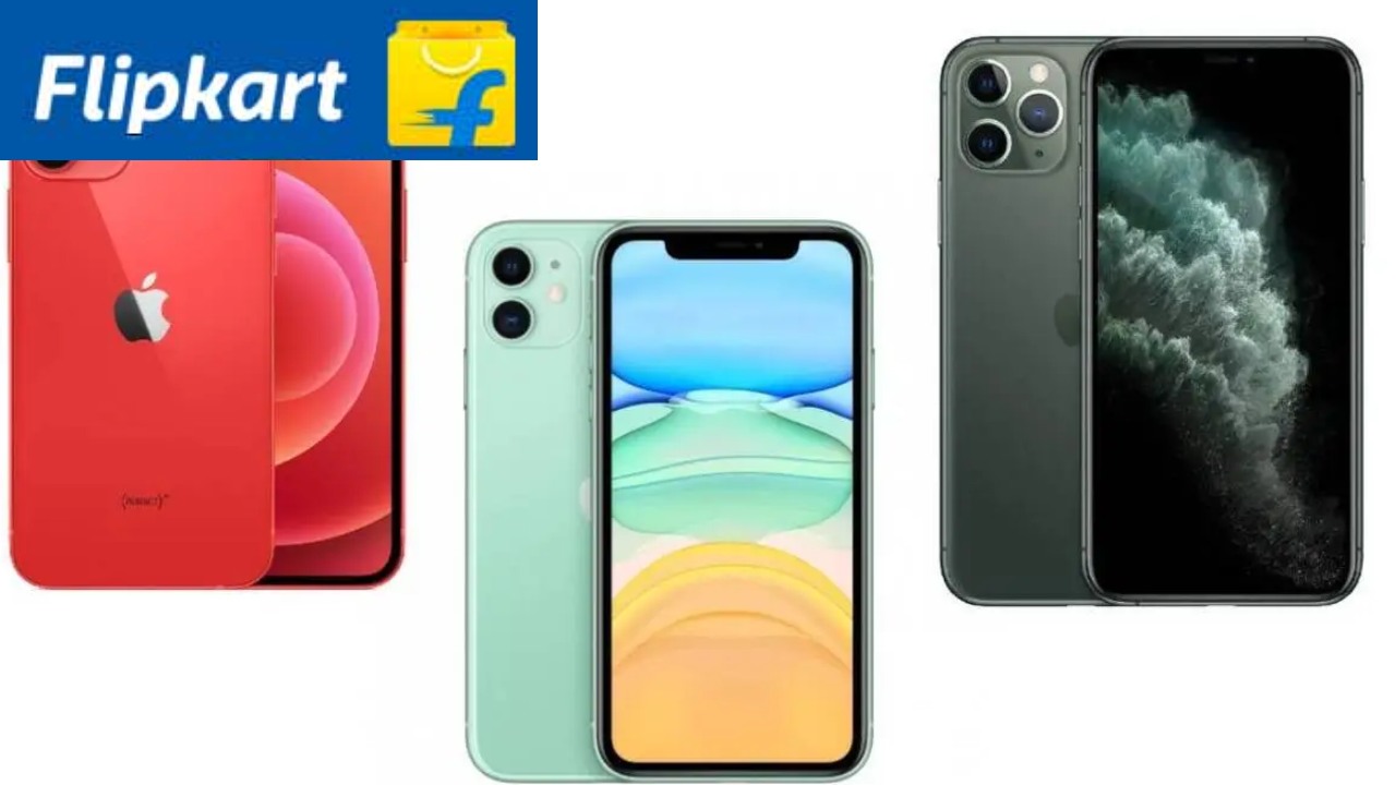 Apple Days Sale on Flipkart : ఫ్లిప్కార్ట్లో ఆపిల్ డేస్ సేల్.. ఐఫోన్లపై భారీ డిస్కౌంట్లు.. మరెన్నో ఆఫర్లు.. ఇప్పుడే ఆర్డర్ పెట్టుకోండి..! Apple Days Sale on Flipkart : ఫ్లిప్కార్ట్లో ఆపిల్ డేస్ సేల్.. ఐఫోన్లపై భారీ డిస్కౌంట్లు.. మరెన్నో ఆఫర్లు.. ఇప్పుడే ఆర్డర్ పెట్టుకోండి..!