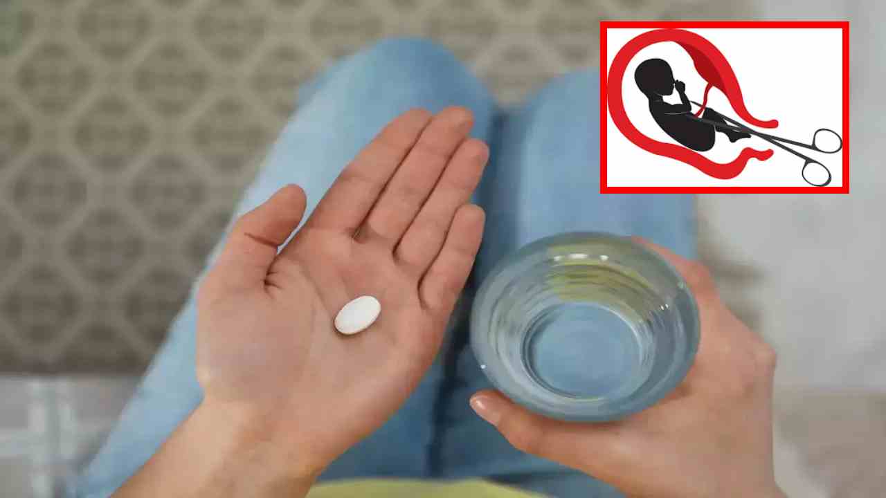 Unwanted Pregnancy : అవాంఛిత గర్భాన్ని తొలగించుకునే విషయంలో సొంతపద్దతులు శ్రేయస్కరమేనా? Unwanted Pregnancy : అవాంఛిత గర్భాన్ని తొలగించుకునే విషయంలో సొంతపద్దతులు శ్రేయస్కరమేనా?
