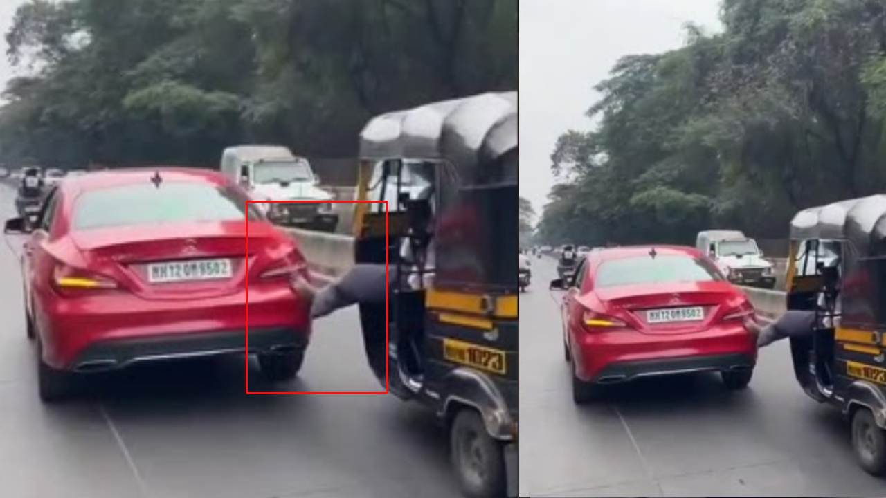 Auto Driver Pushes Mercedes Benz : నడిరోడ్డుపై మొండికేసిన బెంజ్ కారు .. కాలితో తోసుకెళ్లిన ఆటో డ్రైవర్ Auto Driver Pushes Mercedes Benz : నడిరోడ్డుపై మొండికేసిన బెంజ్ కారు .. కాలితో తోసుకెళ్లిన ఆటో డ్రైవర్