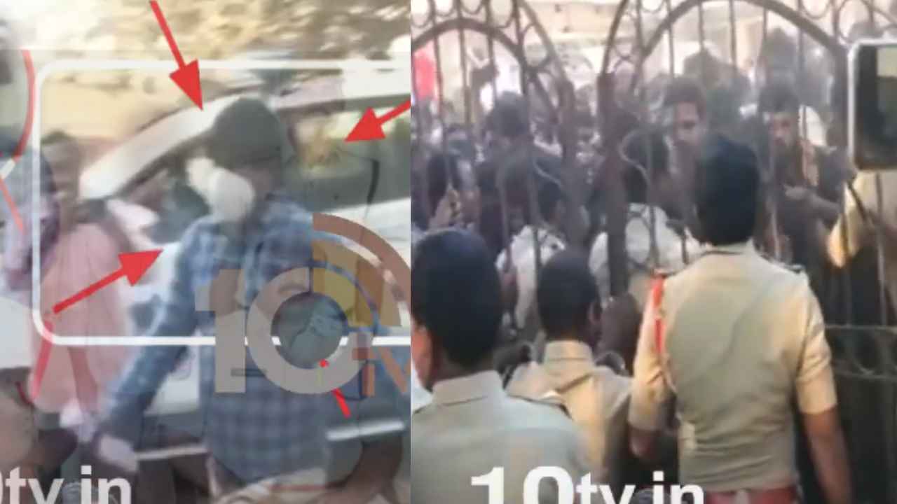 Bairi Naresh : వెంటాడిన అయ్యప్ప భక్తులు, పరిగెత్తిన భైరి నరేశ్.. పరిగి జైలు దగ్గర ఉద్రిక్తత Bairi Naresh : వెంటాడిన అయ్యప్ప భక్తులు, పరిగెత్తిన భైరి నరేశ్.. పరిగి జైలు దగ్గర ఉద్రిక్తత
