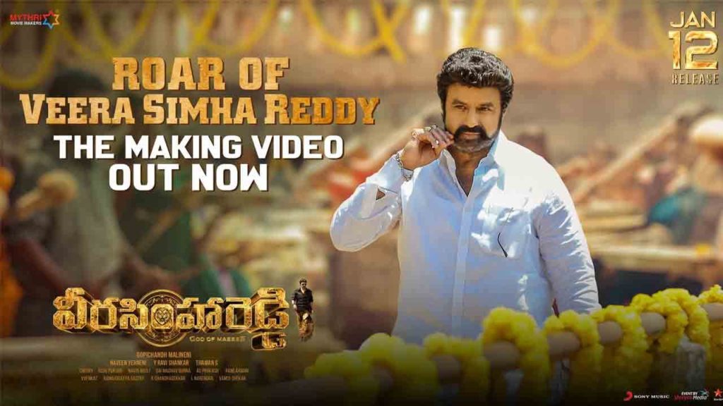 Balakrishna Shines In Veera Simha Reddy Making Video