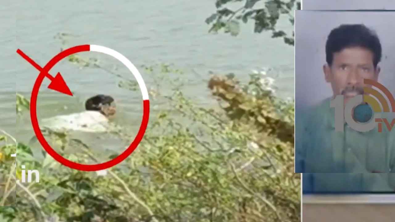 Sons Betting Kills Father : తీవ్ర విషాదం.. తండ్రి ప్రాణం తీసిన కొడుకుల బెట్టింగ్, మద్యం మత్తులో ఈదలేక తండ్రి మృతి Sons Betting Kills Father : తీవ్ర విషాదం.. తండ్రి ప్రాణం తీసిన కొడుకుల బెట్టింగ్, మద్యం మత్తులో ఈదలేక తండ్రి మృతి