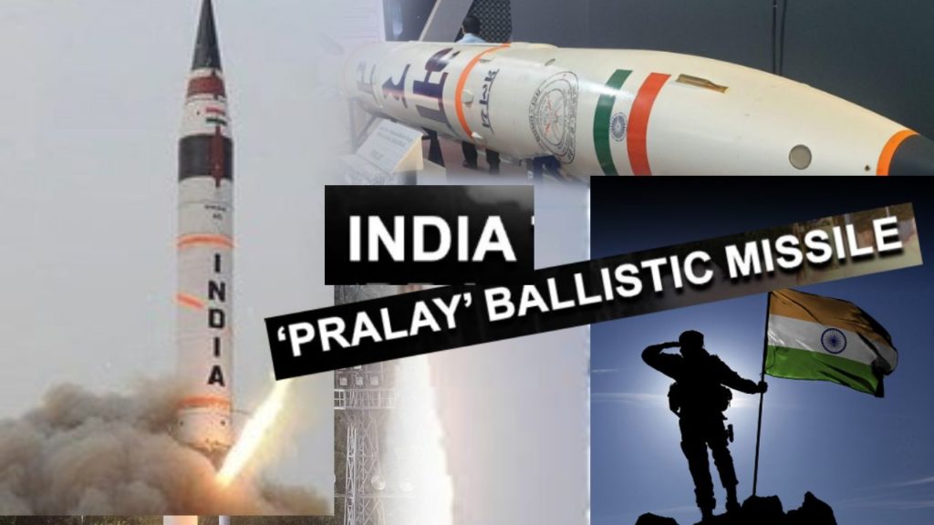 Bharath 'Pralay' Ballistic Missiles