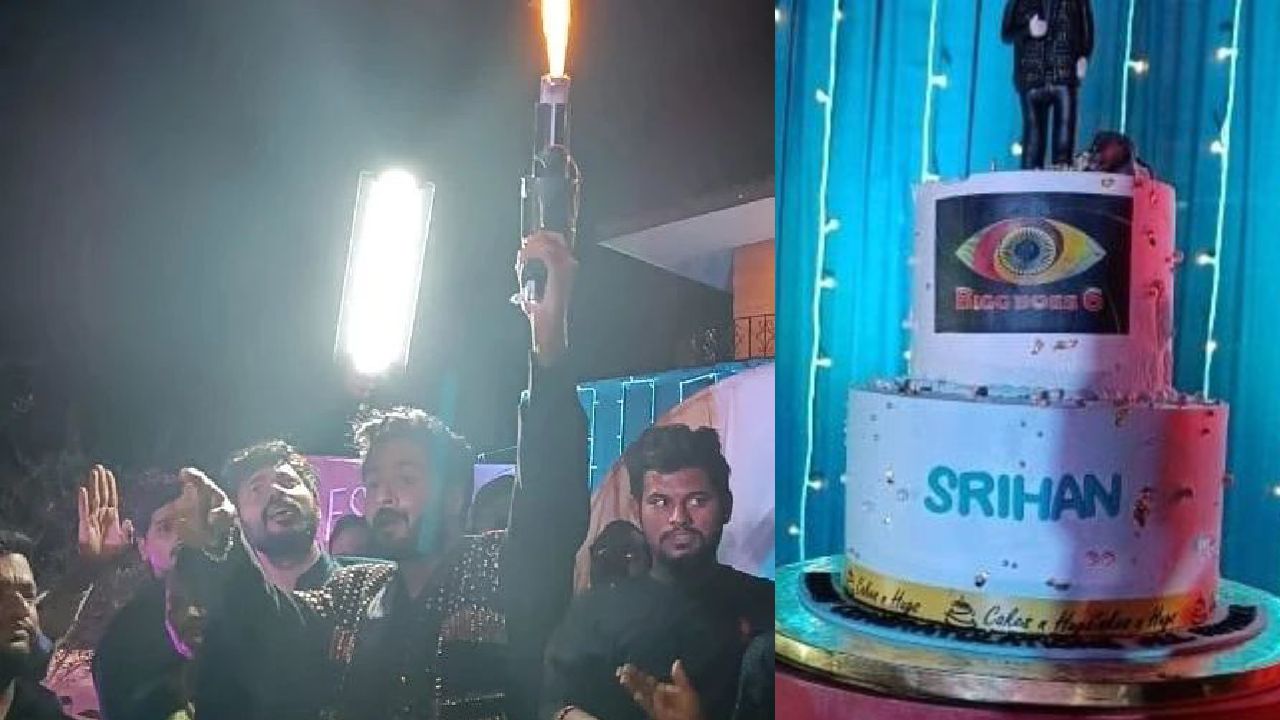 BiggBoss Srihaan : బిగ్‌బాస్-6 ర‌న్న‌ర‌ప్‌ శ్రీహాన్ సంబరాలు..