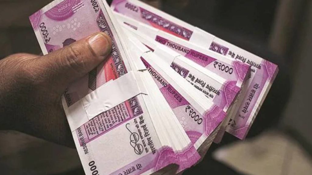 Black Money