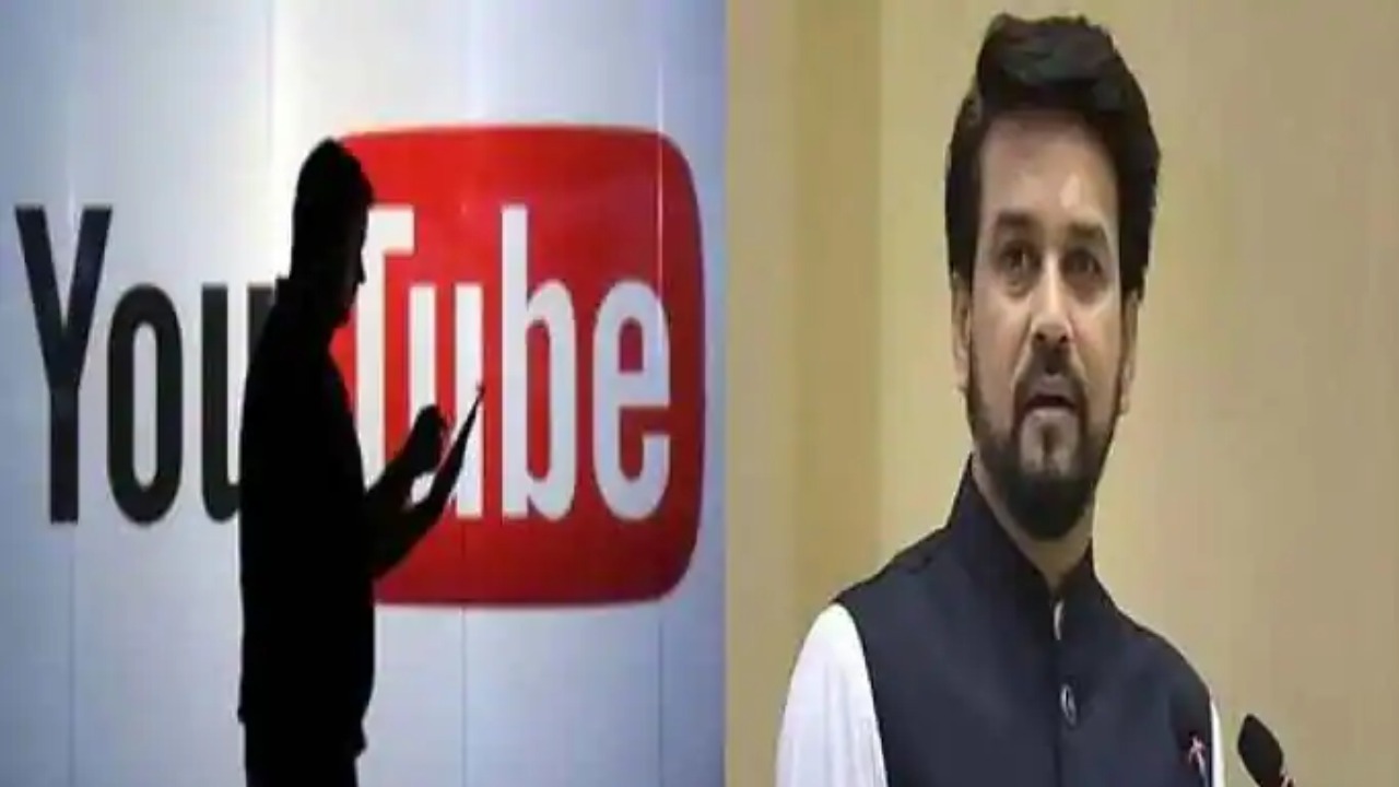 Block YouTube Channels _ Govt blocks 104 YouTube channels, several social media accounts for threatening national security