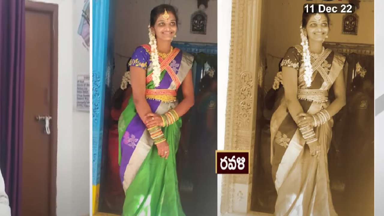 Bride Suicide: పెళ్లికి ముందే పెళ్లికూతురు ఆత్మహత్య.. కాబోయే భర్త వేధింపులే కారణమా? Bride Suicide: పెళ్లికి ముందే పెళ్లికూతురు ఆత్మహత్య.. కాబోయే భర్త వేధింపులే కారణమా?