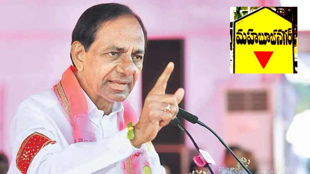 CM KCR