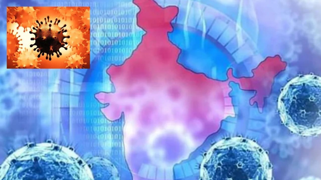 Corona Cases : దేశంలో కొత్తగా 157 కరోనా కేసులు, వైరస్ సోకి ఒకరు మృతి Corona Cases : దేశంలో కొత్తగా 157 కరోనా కేసులు, వైరస్ సోకి ఒకరు మృతి