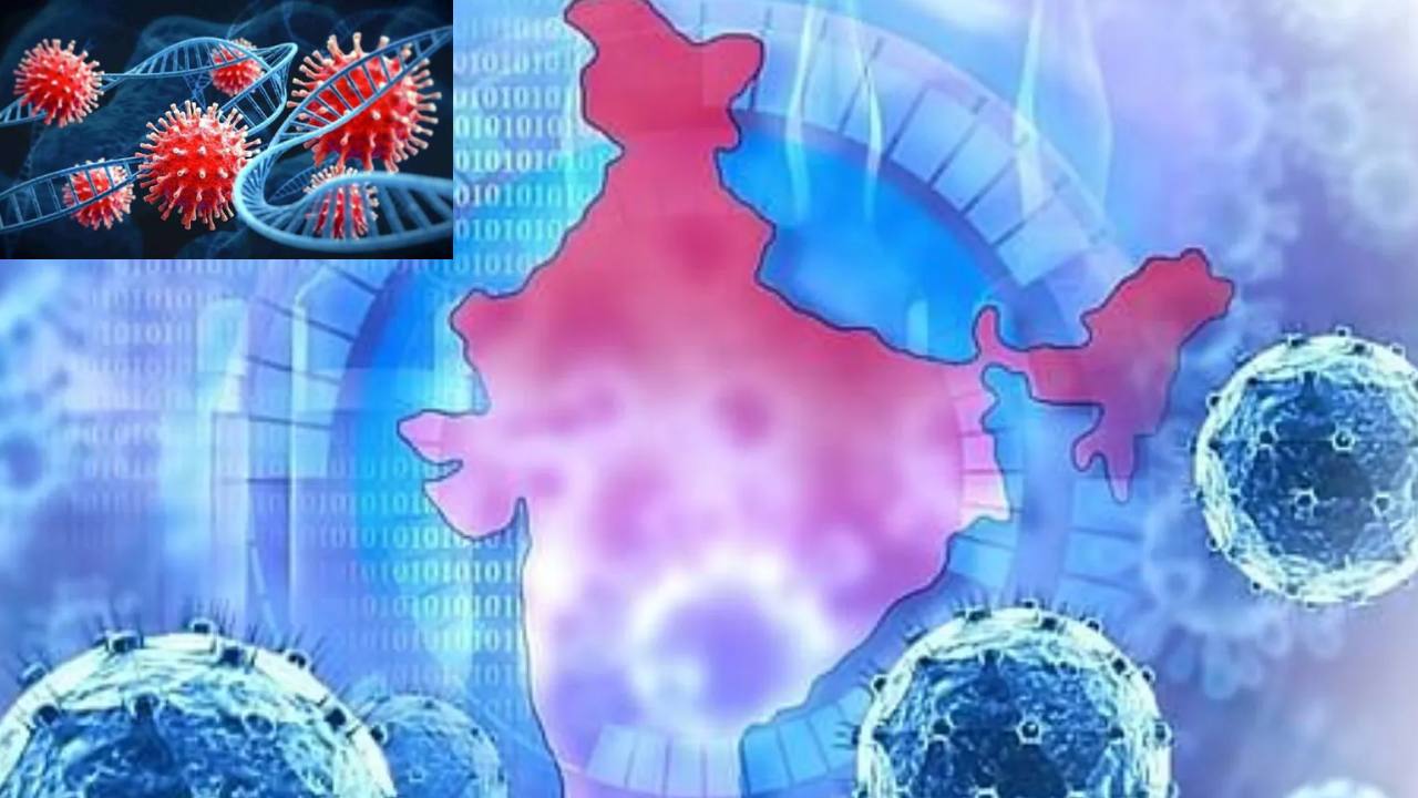 India Corona Cases : మళ్లీ కరోనా విజృంభణ.. దేశంలో కొత్తగా 201 కేసులు నమోదు India Corona Cases : మళ్లీ కరోనా విజృంభణ.. దేశంలో కొత్తగా 201 కేసులు నమోదు