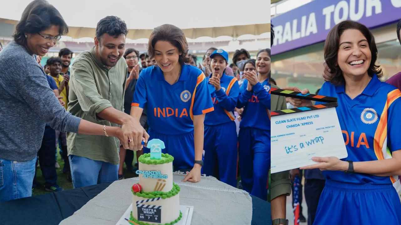 Chakda Express : ‘చక్‌దే ఎక్స్‌ప్రెస్’ షూటింగ్ ముగింపులో రీల్ అండ్ రియల్ గోస్వామి!