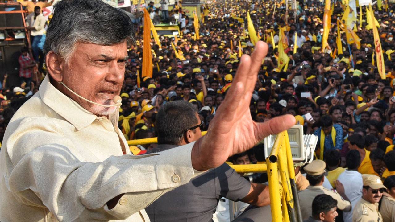 TDP Public Meeting: నేడు ఖమ్మంలో టీటీడీపీ బహిరంగ సభ.. హాజరుకానున్న చంద్రబాబు TDP Public Meeting: నేడు ఖమ్మంలో టీటీడీపీ బహిరంగ సభ.. హాజరుకానున్న చంద్రబాబు