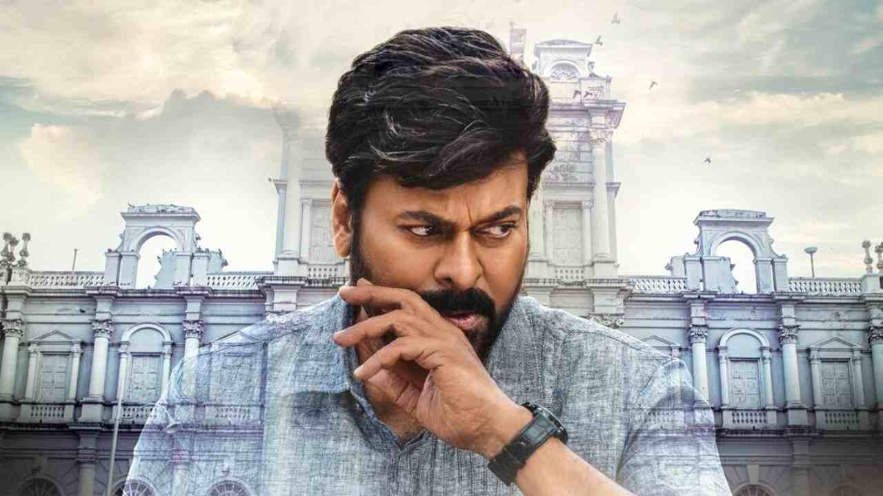 Chiranjeevi: ఓటీటీలో దుమ్ములేపుతున్న మెగాస్టార్ మూవీ..! Chiranjeevi: ఓటీటీలో దుమ్ములేపుతున్న మెగాస్టార్ మూవీ..!
