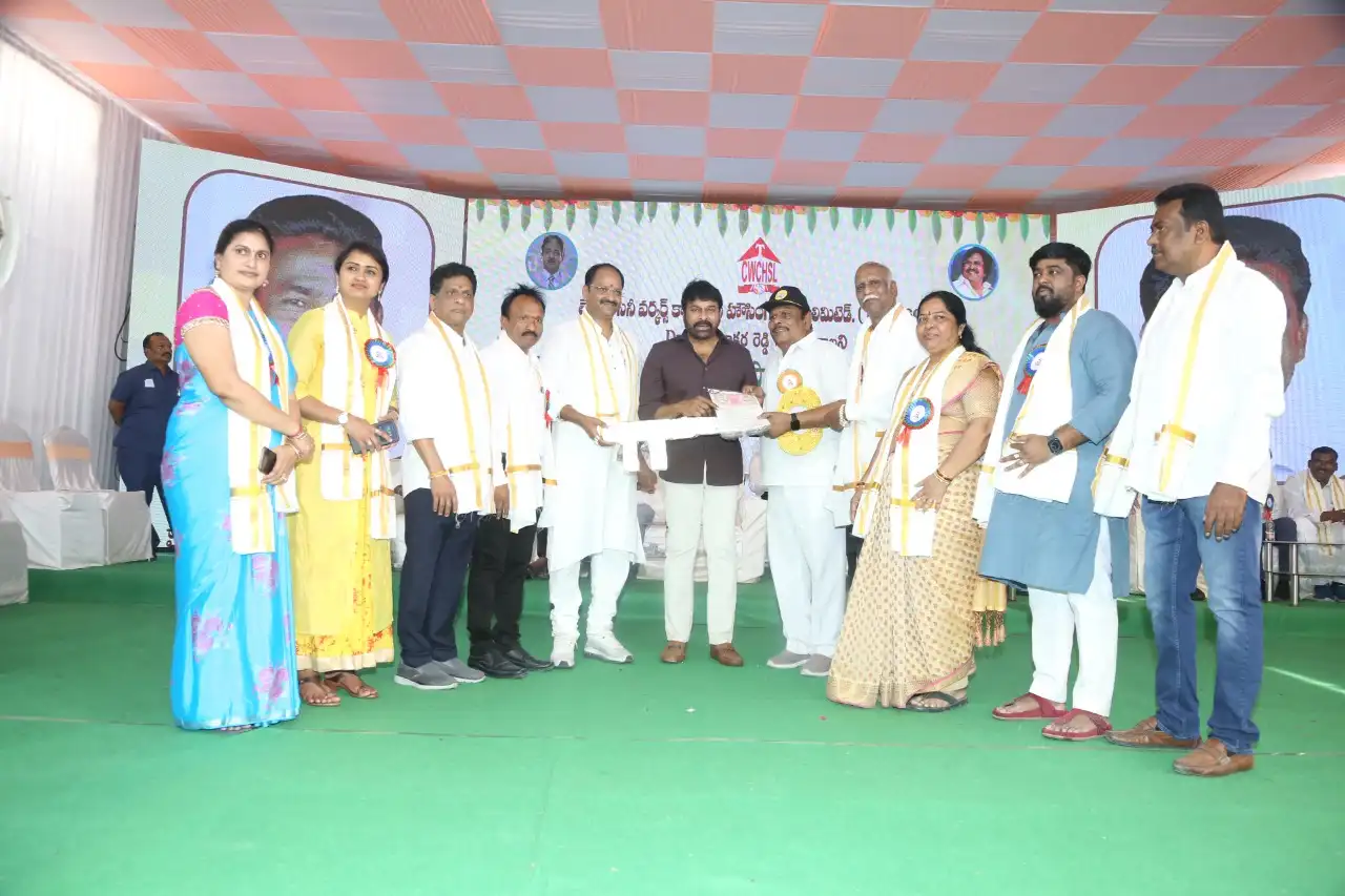 Chiranjeevi Opens Chitrapuri Colony MIG Houses