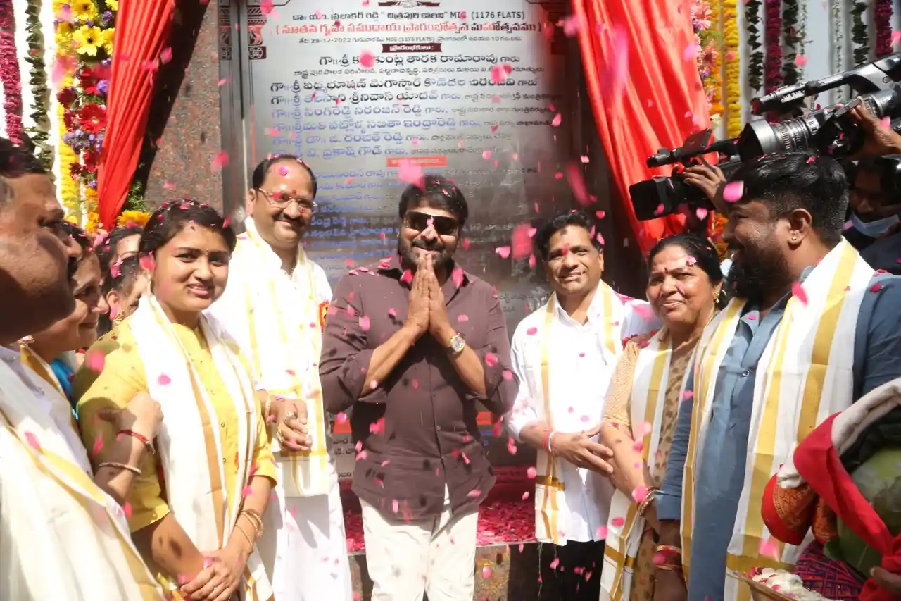 Chiranjeevi Opens Chitrapuri Colony MIG Houses