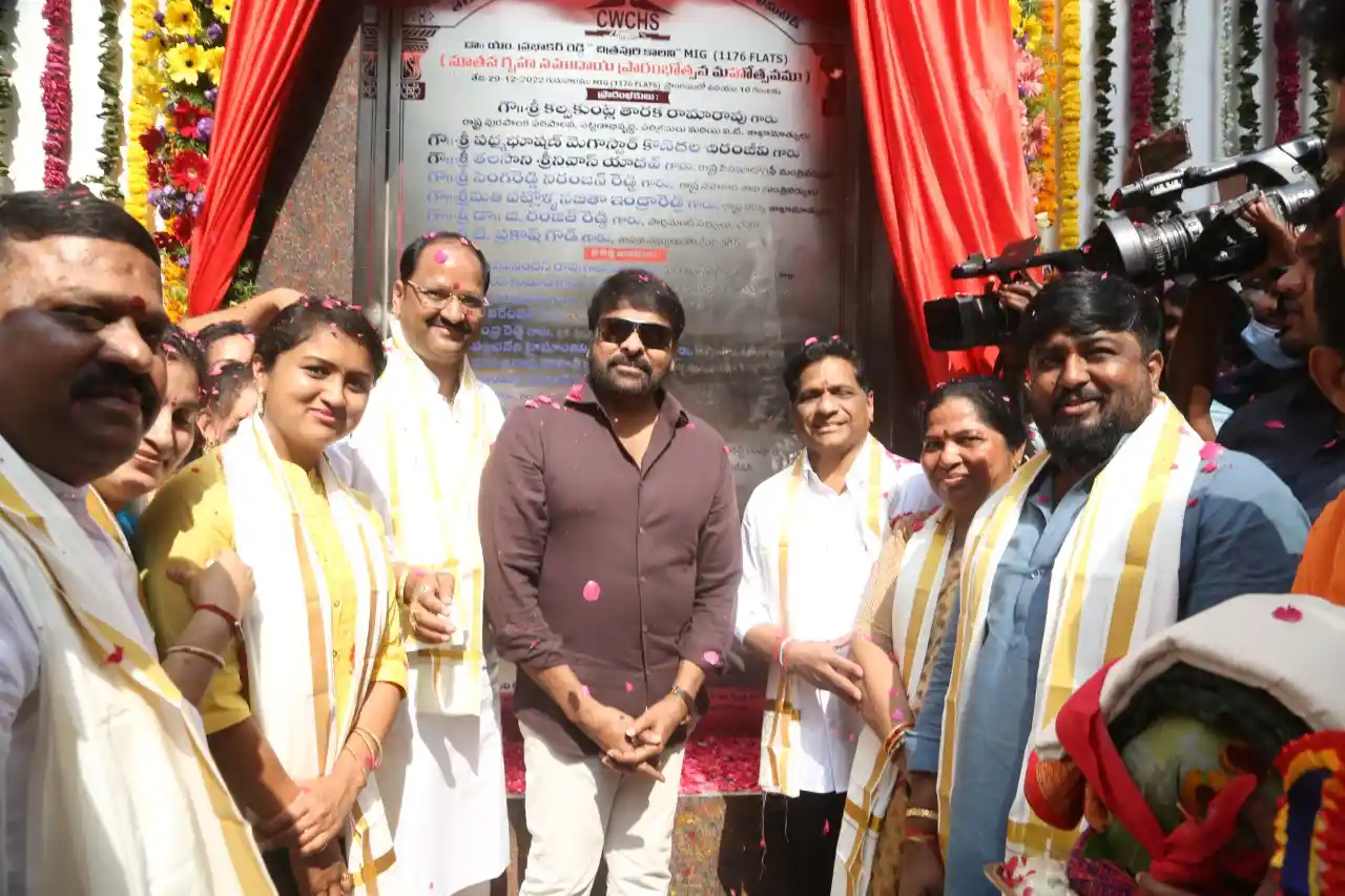 Chiranjeevi Opens Chitrapuri Colony MIG Houses