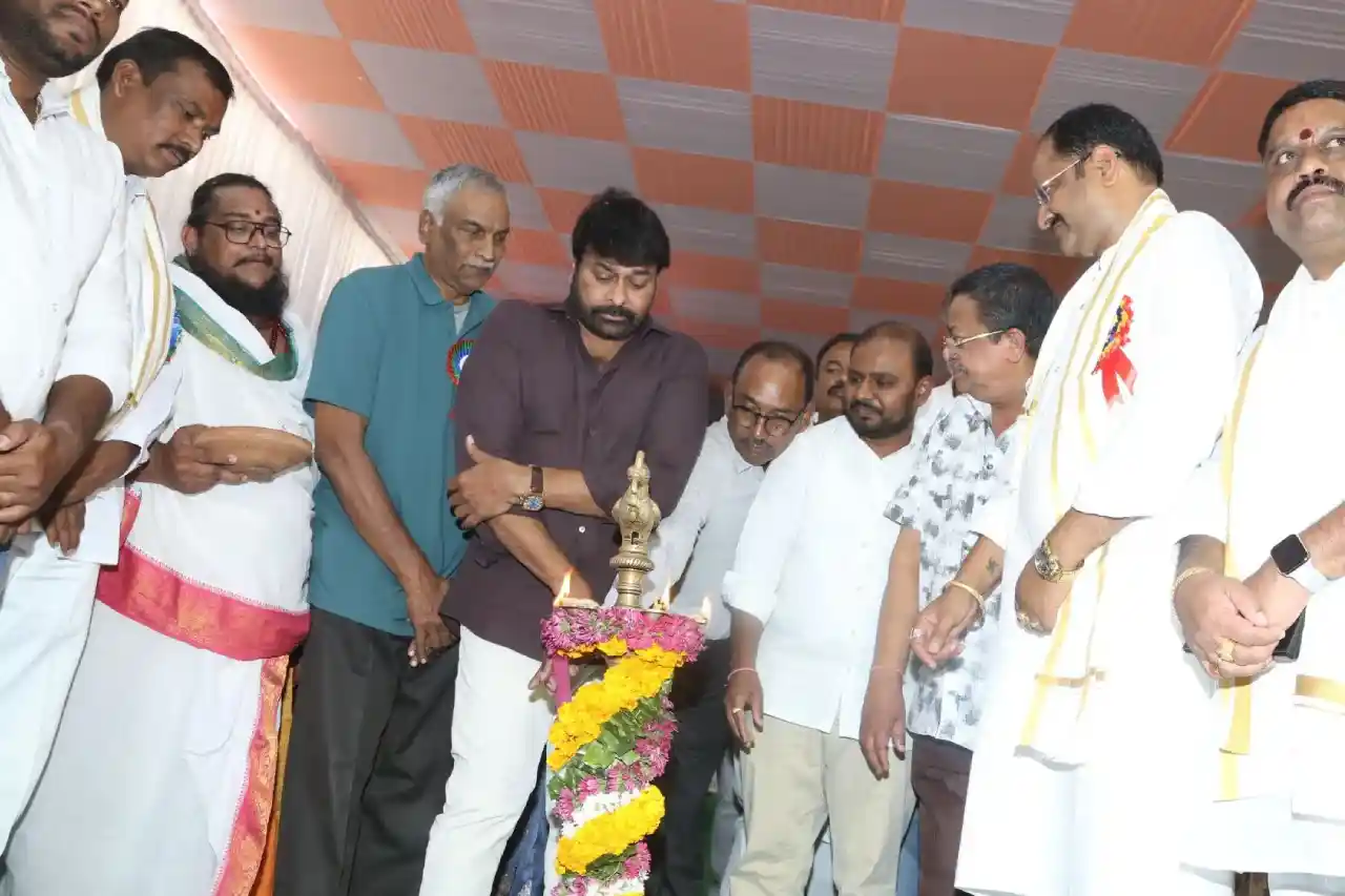 Chiranjeevi Opens Chitrapuri Colony MIG Houses