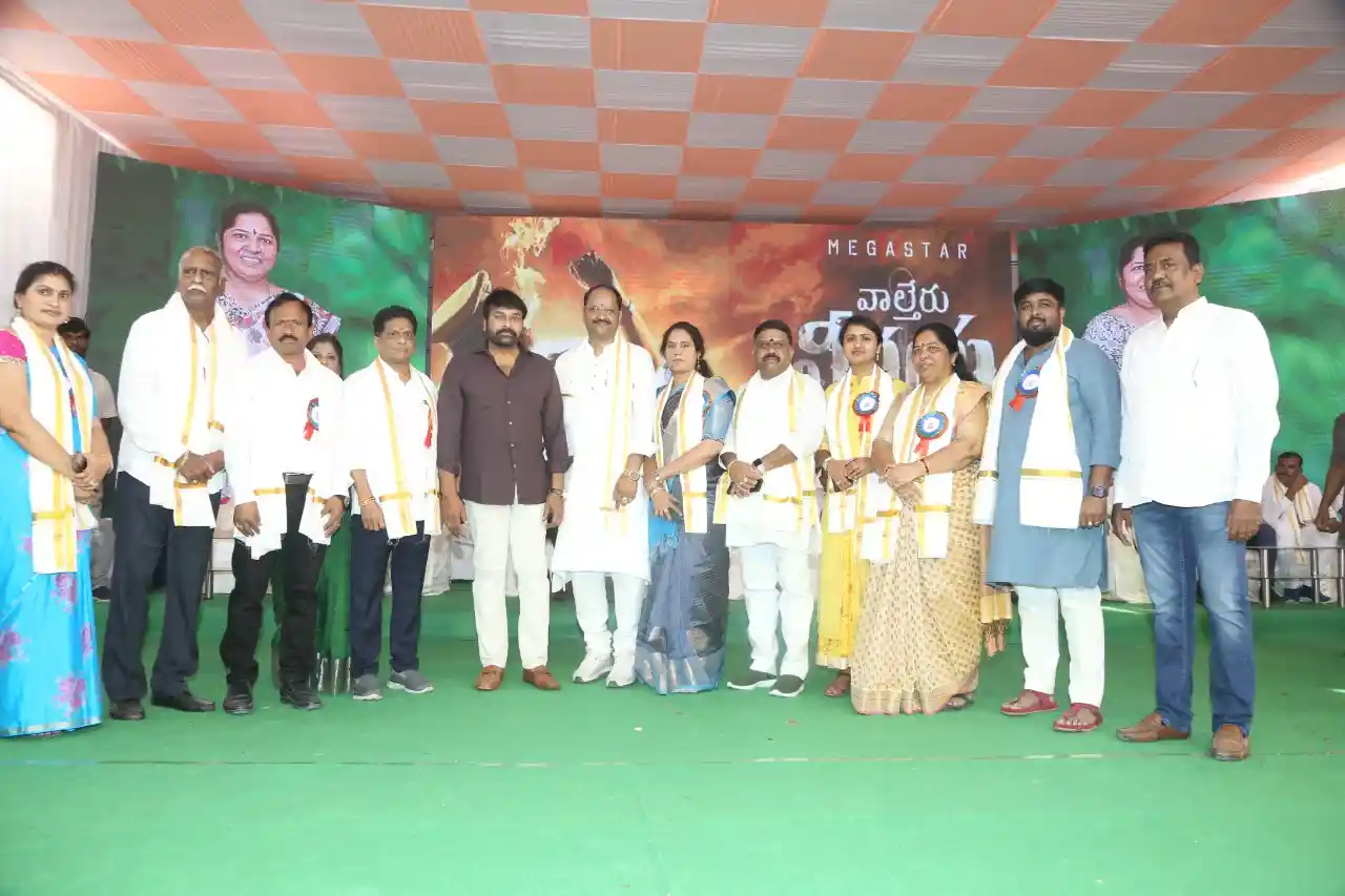 Chiranjeevi Opens Chitrapuri Colony MIG Houses