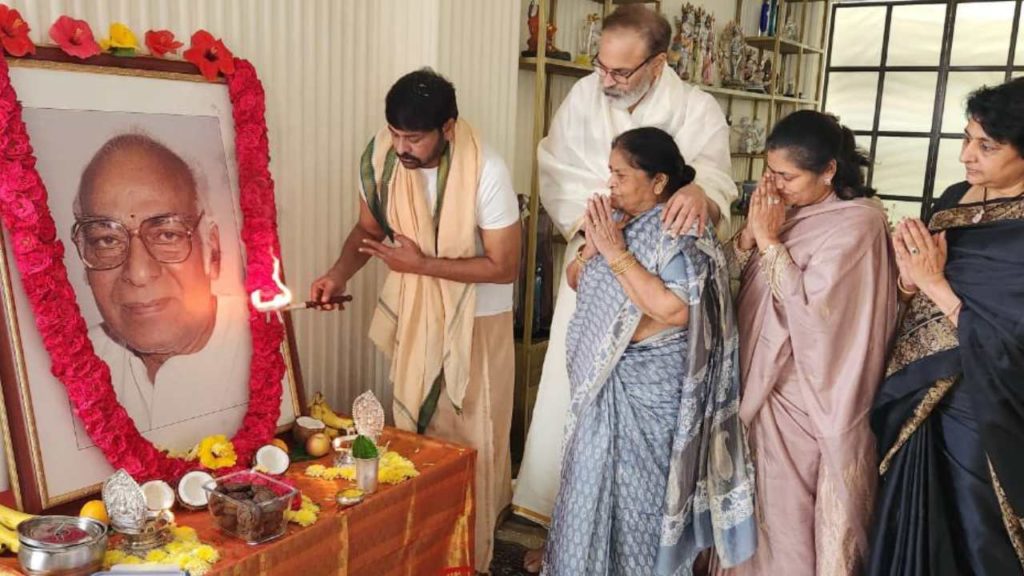 Chiranjeevi Pays Tribute To His Father On Death Anniversary