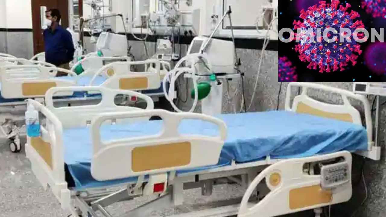 Corona Mock Drill : కరోనా కల్లోలం.. కేంద్ర ప్రభుత్వం అప్రమత్తం, దేశవ్యాప్తంగా కోవిడ్ మాక్ డ్రిల్ Corona Mock Drill : కరోనా కల్లోలం.. కేంద్ర ప్రభుత్వం అప్రమత్తం, దేశవ్యాప్తంగా కోవిడ్ మాక్ డ్రిల్