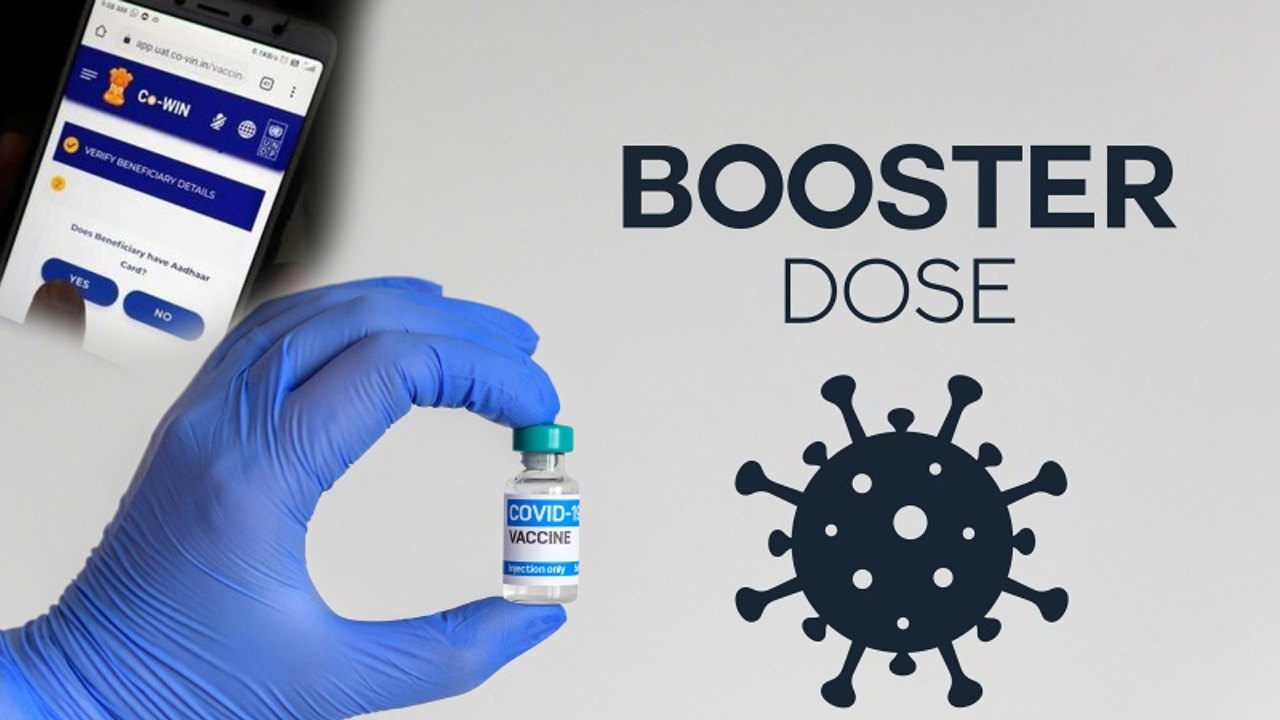 Covid Booster Shot : మీరు కొవిడ్ బూస్టర్ షాట్ ఇంకా తీసుకోలేదా? బూస్టర్ వ్యాక్సిన్ అపాయింట్మెంట్ ఎలా బుక్ చేసుకోవాలో తెలుసా? ఇదిగో ప్రాసెస్..! Covid Booster Shot : మీరు కొవిడ్ బూస్టర్ షాట్ ఇంకా తీసుకోలేదా? బూస్టర్ వ్యాక్సిన్ అపాయింట్మెంట్ ఎలా బుక్ చేసుకోవాలో తెలుసా? ఇదిగో ప్రాసెస్..!