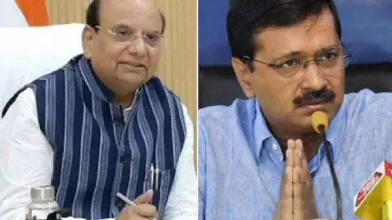 Delhi LG Vs AAP: కేజ్రీవాల్ ప్రభుత్వానికి షాకిచ్చిన ఢిల్లీ ఎల్జీ.. ఆప్ నుంచి రూ. 97కోట్లు రికవరీ చేయాలట .. Delhi LG Vs AAP: కేజ్రీవాల్ ప్రభుత్వానికి షాకిచ్చిన ఢిల్లీ ఎల్జీ.. ఆప్ నుంచి రూ. 97కోట్లు రికవరీ చేయాలట ..