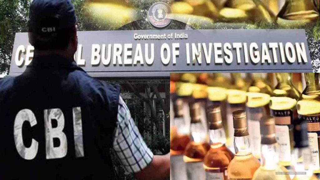 Delhi Liquor Scam