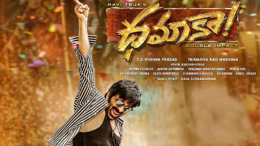 Dhamaka movie collected 50 crores
