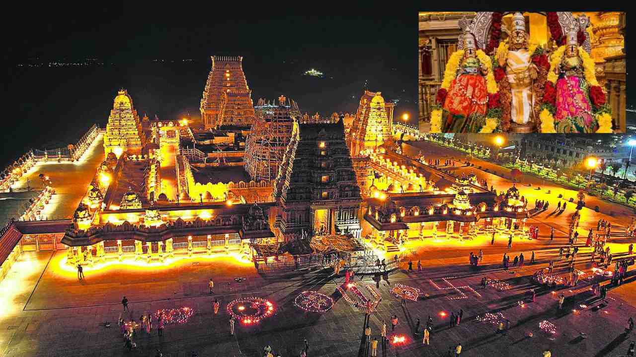 Dhanurmasa Festivals : నేటి నుంచి యాదాద్రిలో ధనుర్మాస ఉత్సవాలు ప్రారంభం Dhanurmasa Festivals : నేటి నుంచి యాదాద్రిలో ధనుర్మాస ఉత్సవాలు ప్రారంభం