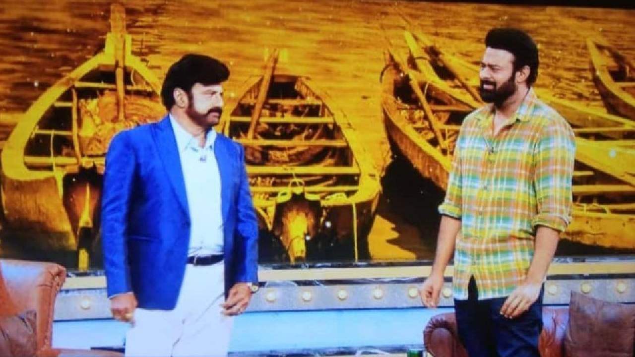 Prabhas : ప్రభాస్ని మీరేమన్నా ప్రశ్నలు అడగాలి అనుకుంటున్నారా.. ఫ్యాన్స్కి బంపర్ ఆఫర్ ఇచ్చిన బాలయ్య.. Prabhas : ప్రభాస్ని మీరేమన్నా ప్రశ్నలు అడగాలి అనుకుంటున్నారా.. ఫ్యాన్స్కి బంపర్ ఆఫర్ ఇచ్చిన బాలయ్య..