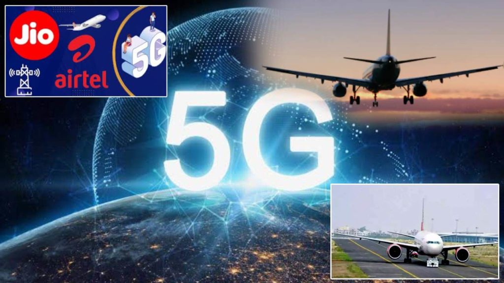 DoT asked Jio, Airtel to not install 5G services near airports_ everything you need to know