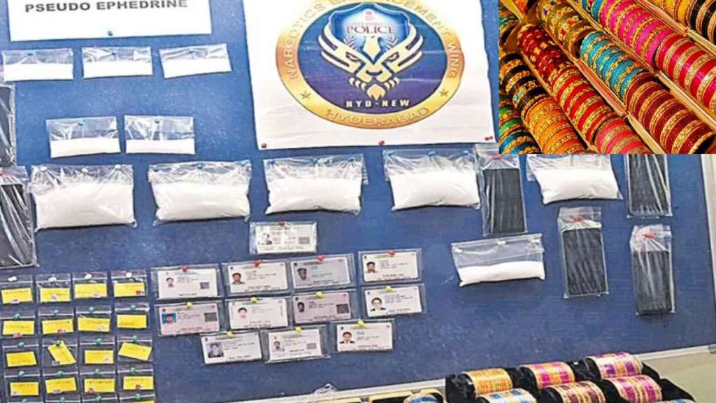 Drugs Smuggling In Bangles