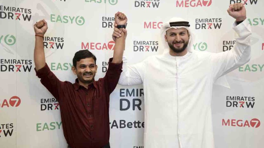 Dubai Lottery